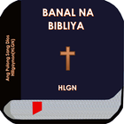 Ang Pulong Sang Dios Hiligaynon(HLGN) 图标