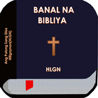 Ang Pulong Sang Dios Hiligaynon(HLGN) আইকন