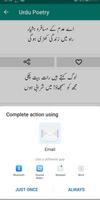 2 Line Urdu Shayari,  SMS and Status collection capture d'écran 1