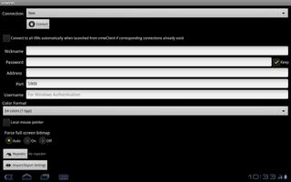 vmwViewer постер