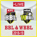 BBL WBBL Live - বিগ ব্যাশ লাইভ - बीबीएल जीना APK