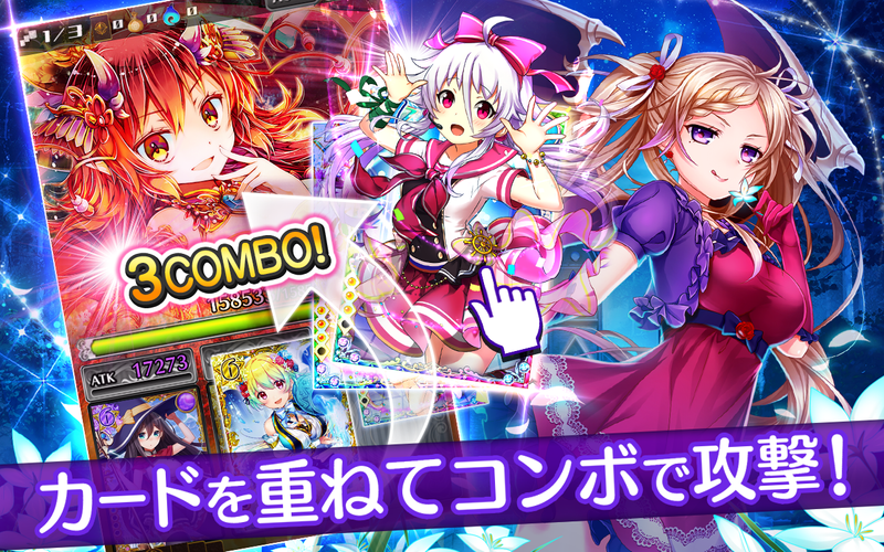 神姫覚醒メルティメイデン 美少女ゲームアプリ Apk 3 1 28 Download For Android Download 神姫覚醒メルティメイデン 美少女ゲームアプリ Apk Latest Version Apkfab Com