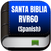 Holy Bible Reina Valera 1960, RVR60 (Spanish) ไอคอน