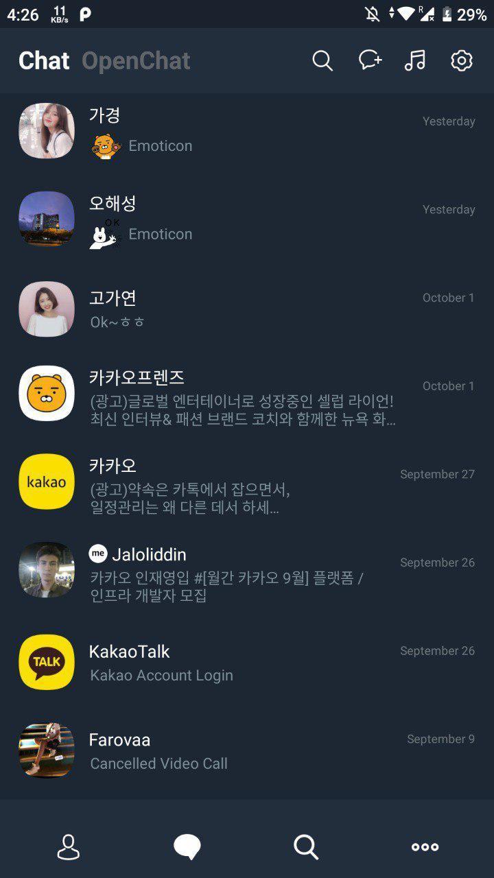 Kakaotalk Black Theme Kakaotalk Black Theme