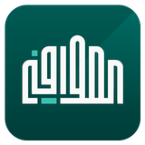 الشيخ حمود الصوافي APK