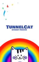 TunnelCat VPN ポスター