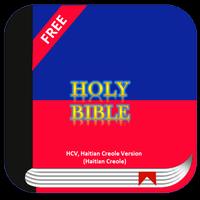 Bible HCV, Haitian Creole Version (Haitian Creole) پوسٹر