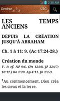 Bible Segond 1910 LSG (French) скриншот 1