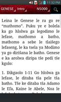 Bible NSO00, Taba yea Botse (Northern Sotho) скриншот 1