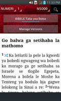 Bible NSO00, Taba yea Botse (Northern Sotho) imagem de tela 2