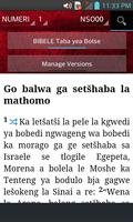 2 Schermata Bible NSO00, Taba yea Botse (Northern Sotho)