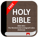 Bible WLC The Westminster Leningrad Codex (Hebrew) APK