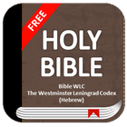Bible WLC The Westminster Leningrad Codex (Hebrew) أيقونة