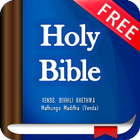 Bible Tshivenda VEN98 (Venda) アイコン