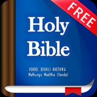 Bible Tshivenda VEN98 (Venda) 海报