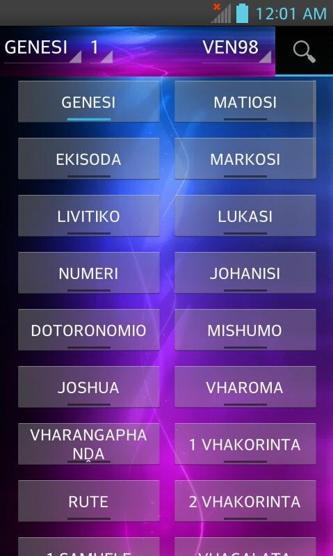 Bible for android tablet Bible for android tablet