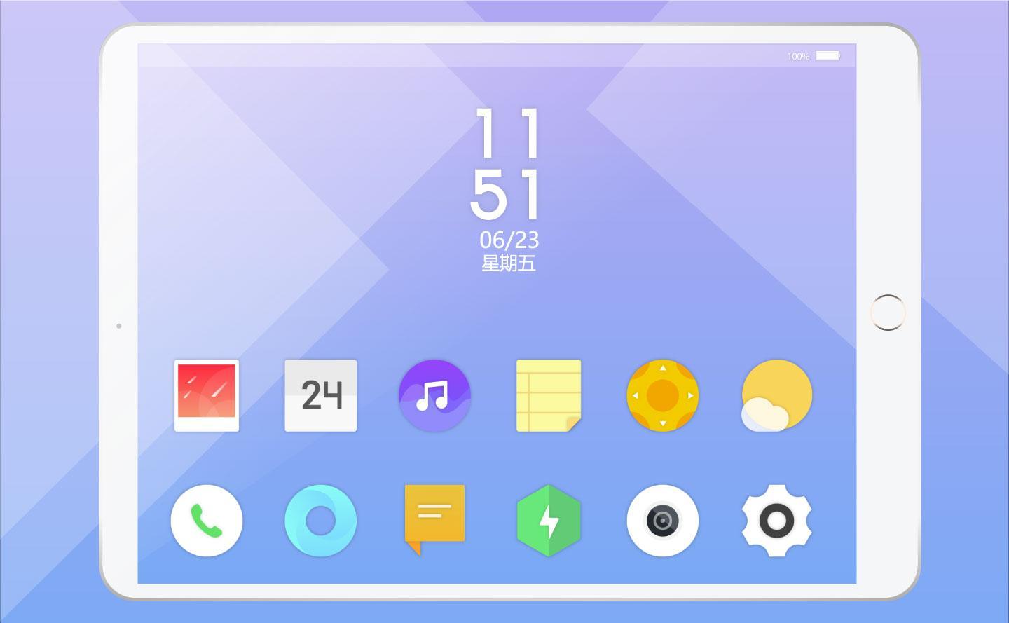 Miui icon pack