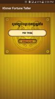 Kh Name Fortune Teller plakat