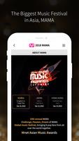 Mwave โปสเตอร์