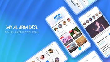 MyAlarmDol постер