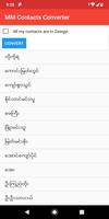 MM Contacts Converter পোস্টার