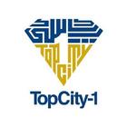 Top City In The World أيقونة