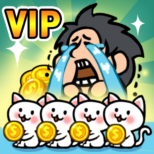 富王 VIP - Amazing Clicker