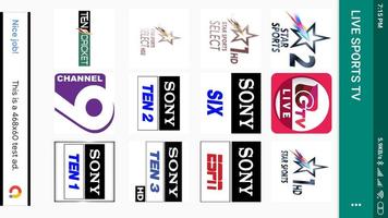 GTV Live Sports TV Cricket & Football Screenshot 1