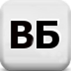 Великие Битвы APK
