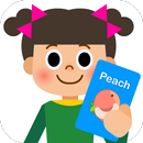 English Card - Sight Word-APK