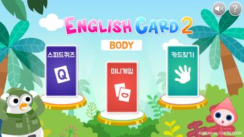 English Card 2 - Body Affiche