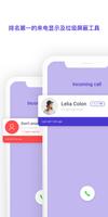 CallerID: Phone Call Blocker 海报