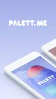 팔레트미 Poster