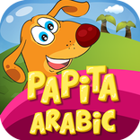 PAPITA Arabic