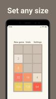 2048 스크린샷 1