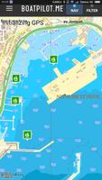 BoatPilot: Chartplotter imagem de tela 1