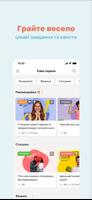 Pulss اسکرین شاٹ 3