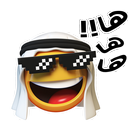 ملصقات واتس اب عربي مضحكة - WAStickerApps‎ 2019 APK