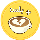 ستكر الذهبي جديد ملصقات - WAStickerApps APK