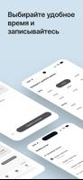 Авто сити syot layar 1