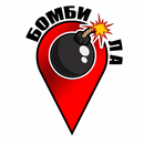 Автомойка "Бомбила" APK