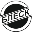 Блеск Detailing