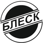 Блеск Detailing icon