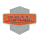 АВТОМОЙКА ГАРАЖИ APK
