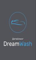 Детейлинг DreamWash poster
