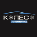 Автомойка Колесо APK