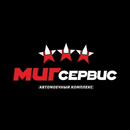 автомойка Миг Сервис APK