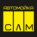 Автомойка СЛМ APK