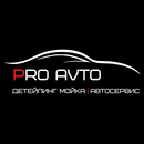 PRO AVTO APK