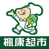楓康行動GO APK